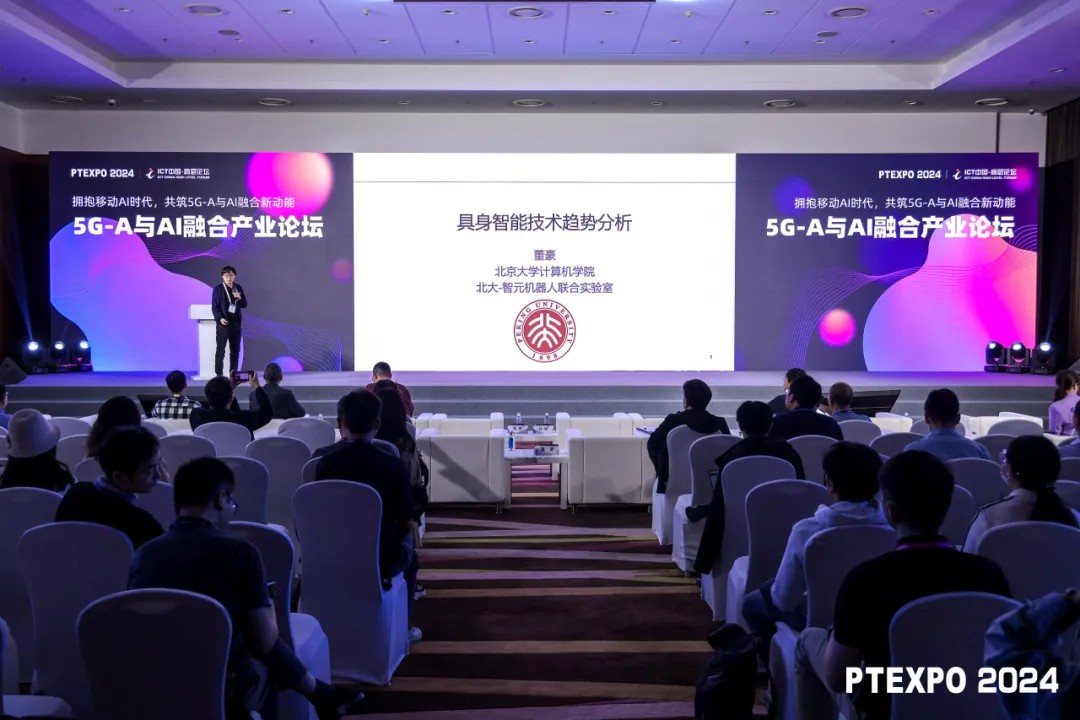 董豪：開源硬件和軟件將會(huì)蓬勃發(fā)展