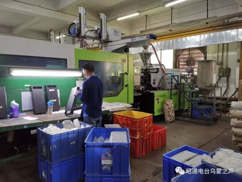 鎮雄老鄉，廣東呼喚你！工廠林立人才缺，電腦圖文設計機會多